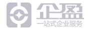 上海企盈信息技术有限公司 